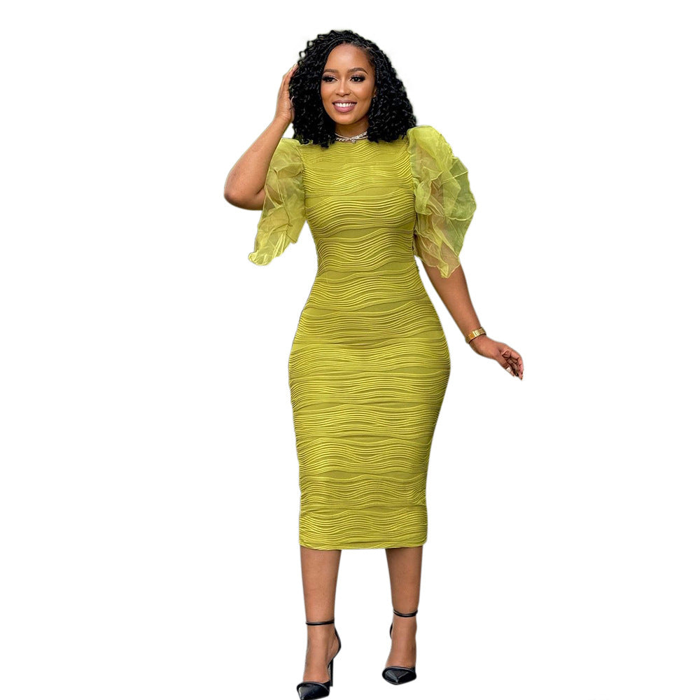 Amirah | Summer Lotus Leaf Sleeve Spliced Dress